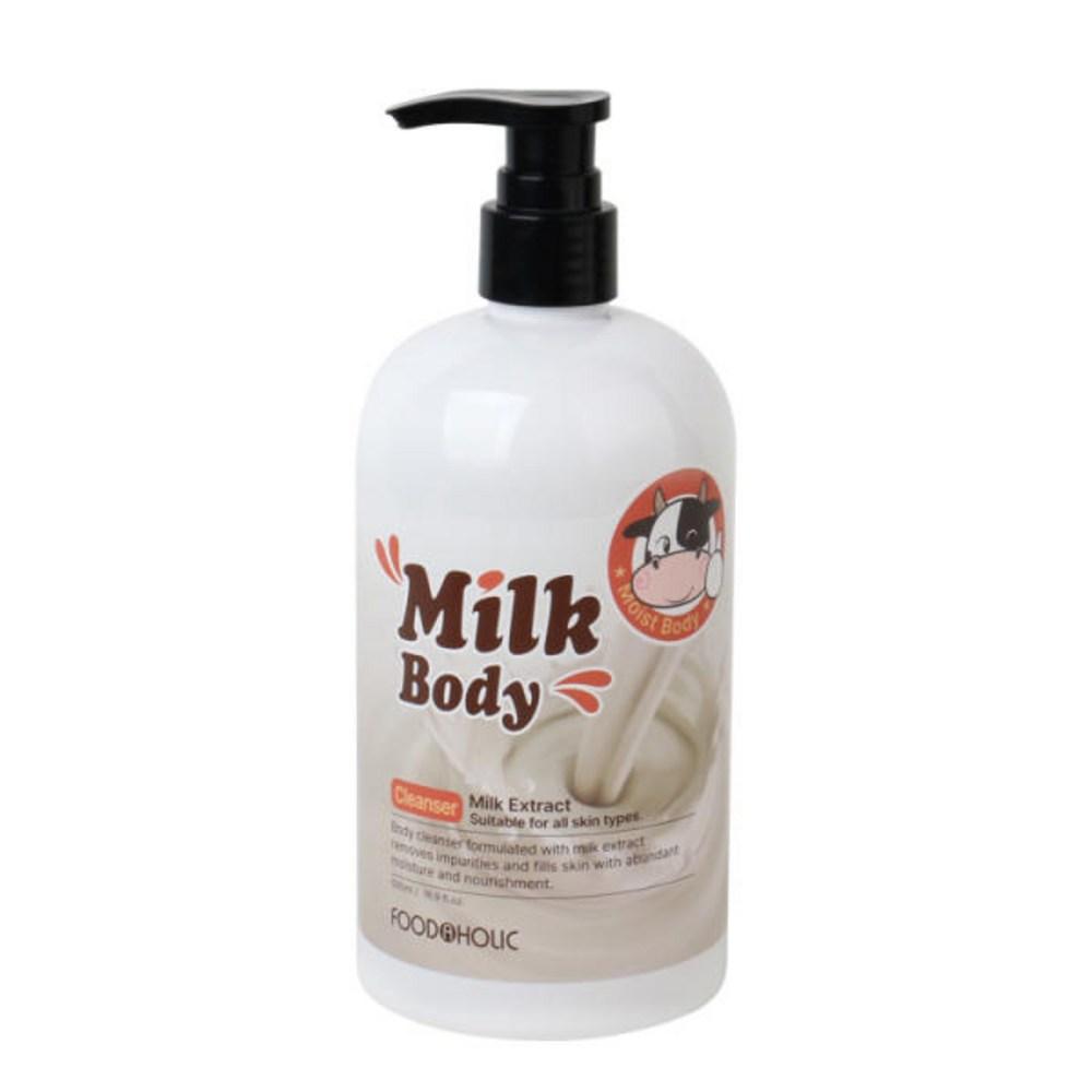 Foodaholic Milk Körperreiniger, 500 ml