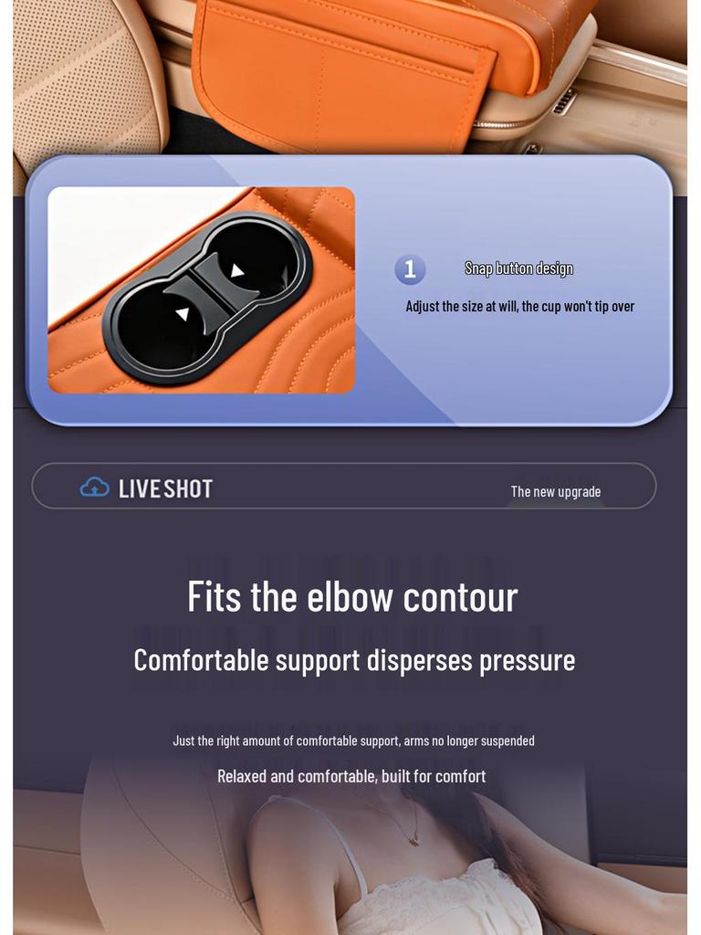 2025 Central Car Armrest Riser Pad & Tissue Box Cover