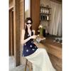 Kumikumi Sweet Style Set French Style Kinked Cami Women Summer Drape Embroidered Wide-Leg Pants Two-piece Set