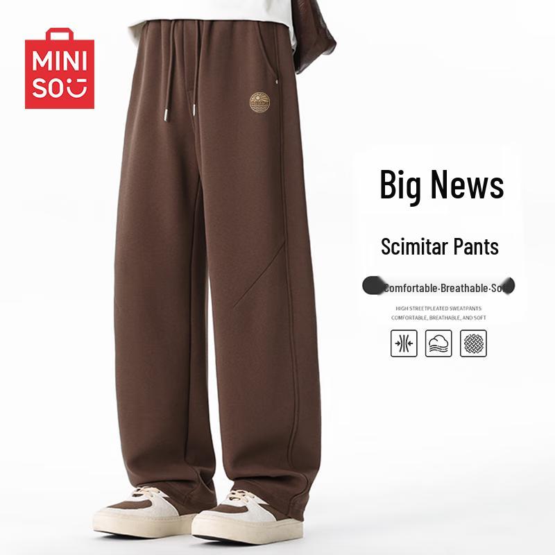 MINISO Men's Heavyweight Curved Leg Loose-Fit Casual Pants