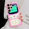 Creative Phone Pattern Glass Phone Case Suitable for Samsung Galaxy S26 S25 S24 S23 S22 S20 FE/Ultra/Plus Shockproof Back Cover