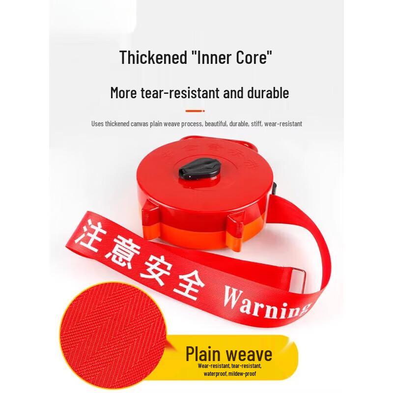 Yishuxiang Retractable Canvas Safety Warning Line