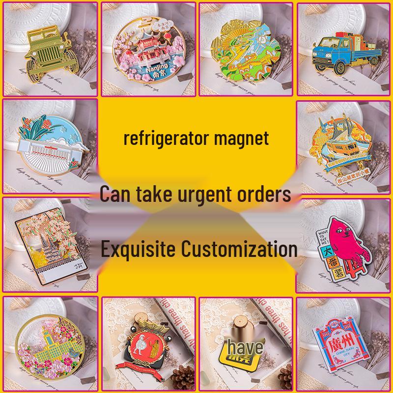 City Scenic Spots Cultural Refrigerator Magnets - Architectural Tourism & Museum Metal Magnet Tiles Custom Design