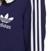 adidas Originals Trefoil Collection Outfit Jacket Women's Dark Blue/Jade White JX2802