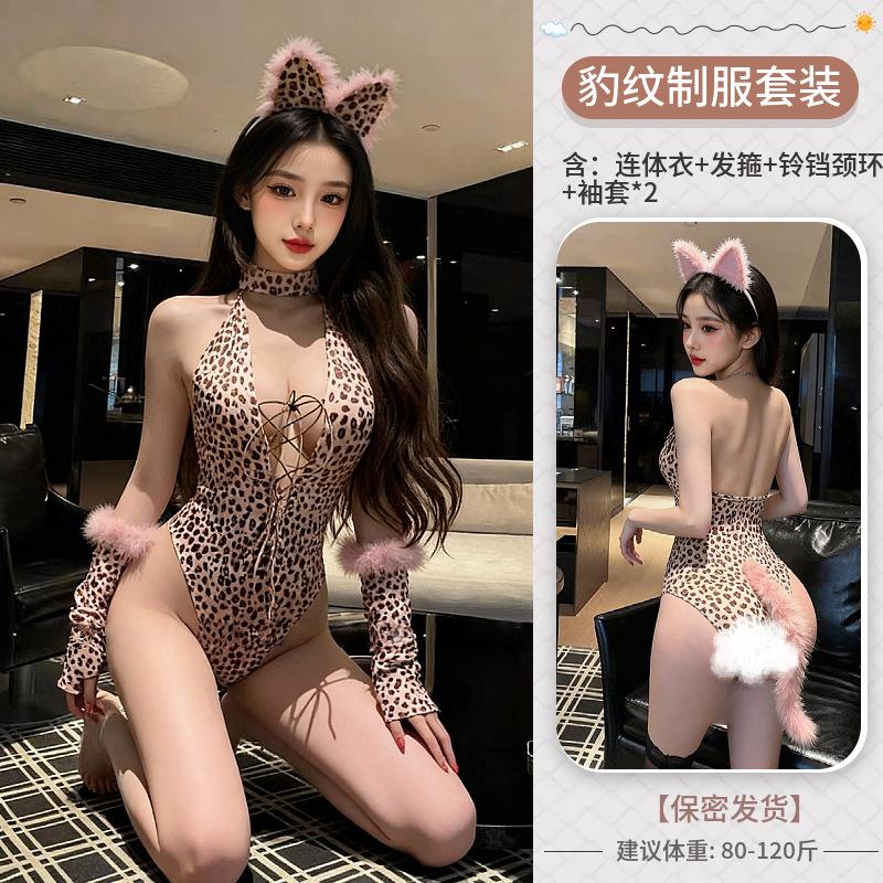 Sexy underwear plus size leopard print plush sexy cat cos teasing uniform suit couple fun underwear