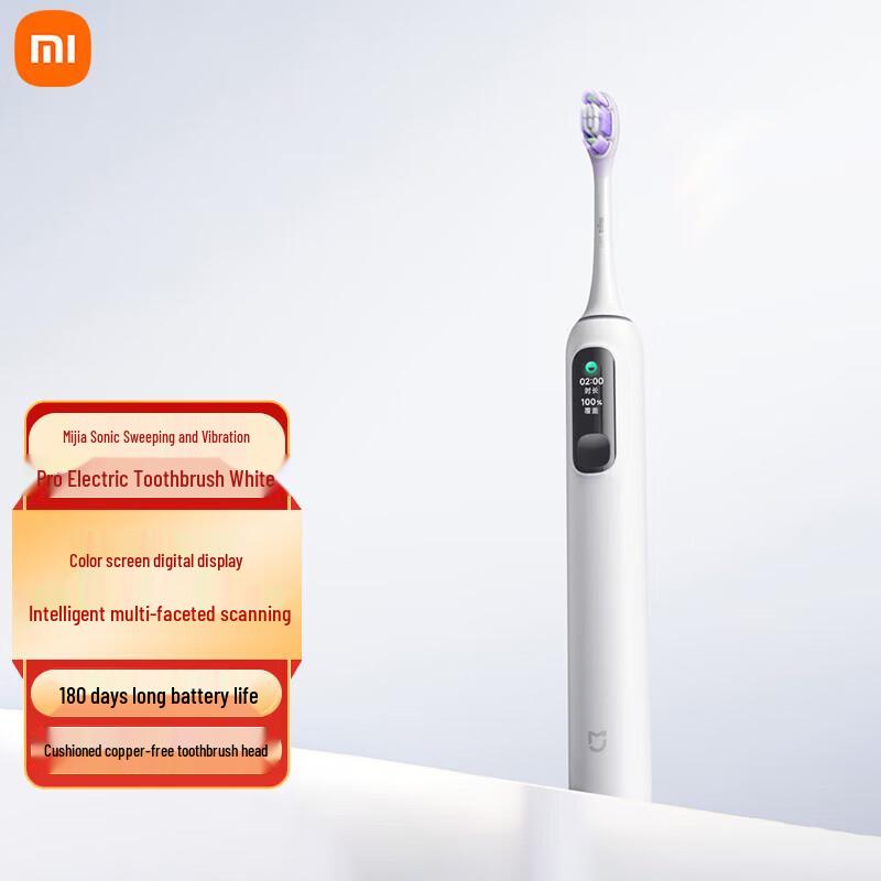 Xiaomi Sonic Electric Toothbrush Pro