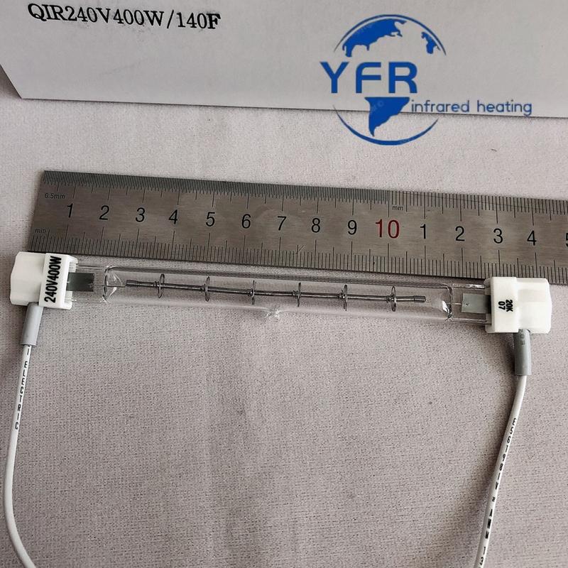 AX-MX-34-240V 400W  infrared lamps for Water meter