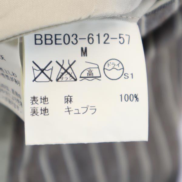 Burberry Made In Japan by Sanyo Shokai Tailored Jacket Men's Used