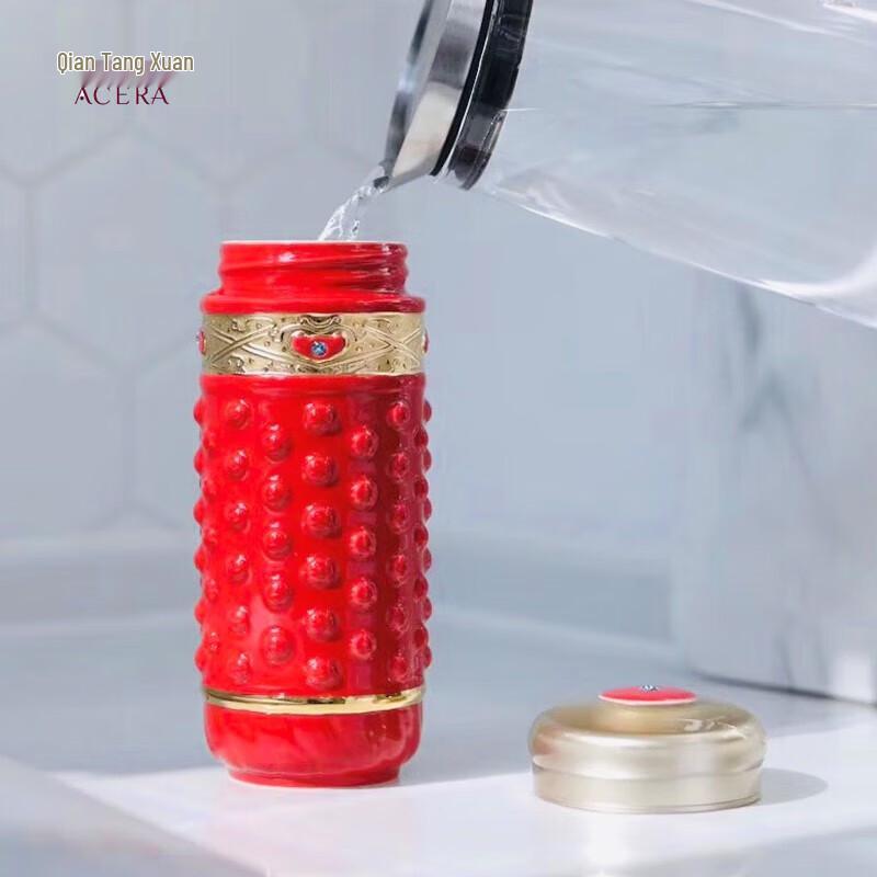 Gan Tang Xuan Lucky Star Gilded Ceramic Portable Tea Cup