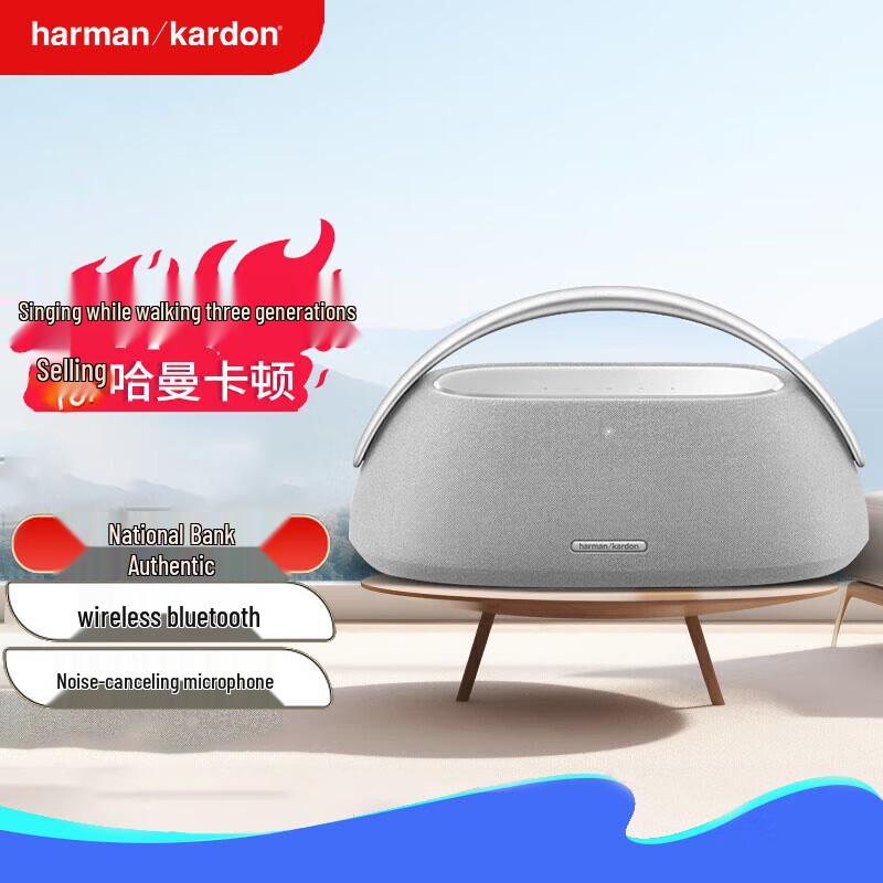 

Harman Kardon Go + Play 3 Portable Bluetooth Speaker