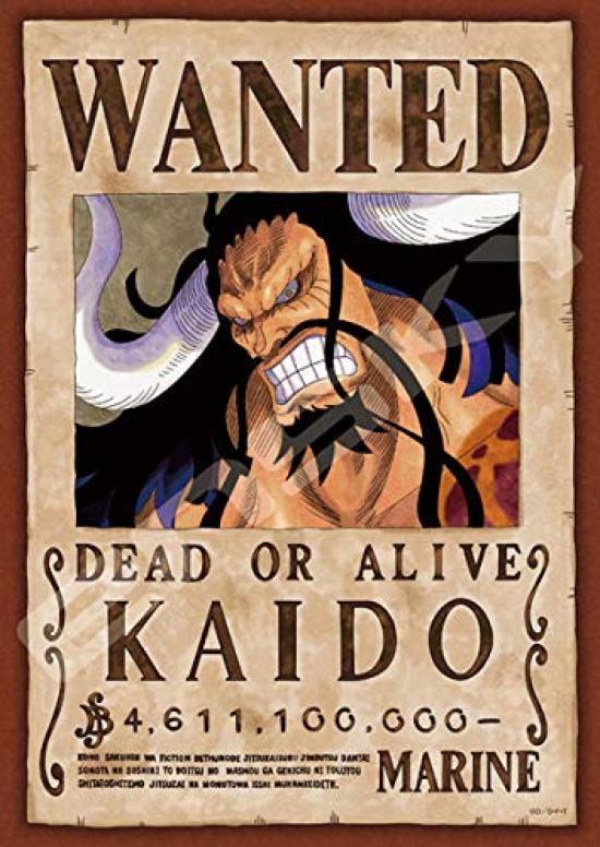 

Пазл 208 деталей One Piece Плакат о розыске Кайдо 208-074