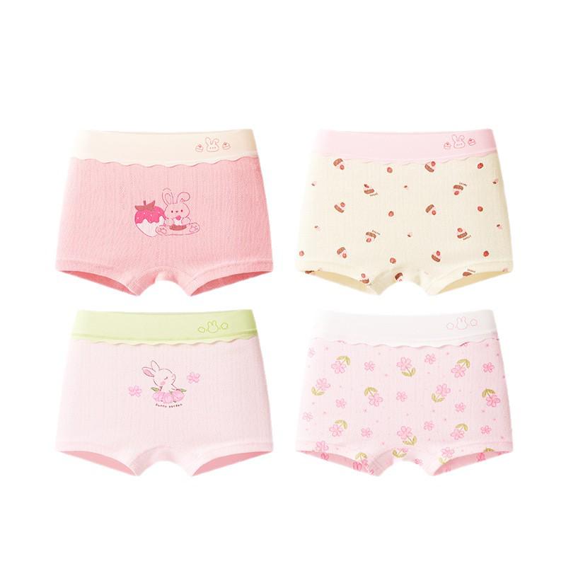 Girls' Antibacterial Cotton Boxer Briefs - Comfortable Fit for Middle & Big Kids