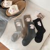 Autumn and Winter Mid-calf Socks, Flocked Boneless Socks, Cute Three-dimensional Rabbit, Sweet Dot Yarn Combed Cotton Women's Socks