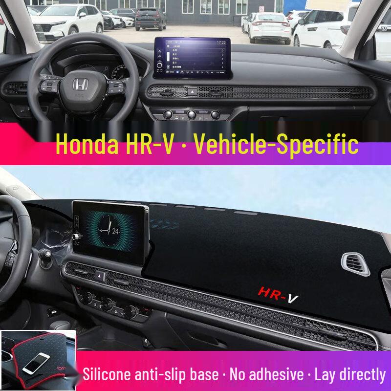 Honda HR-V Dashboard Anti-Glare & Heat Protection Mat