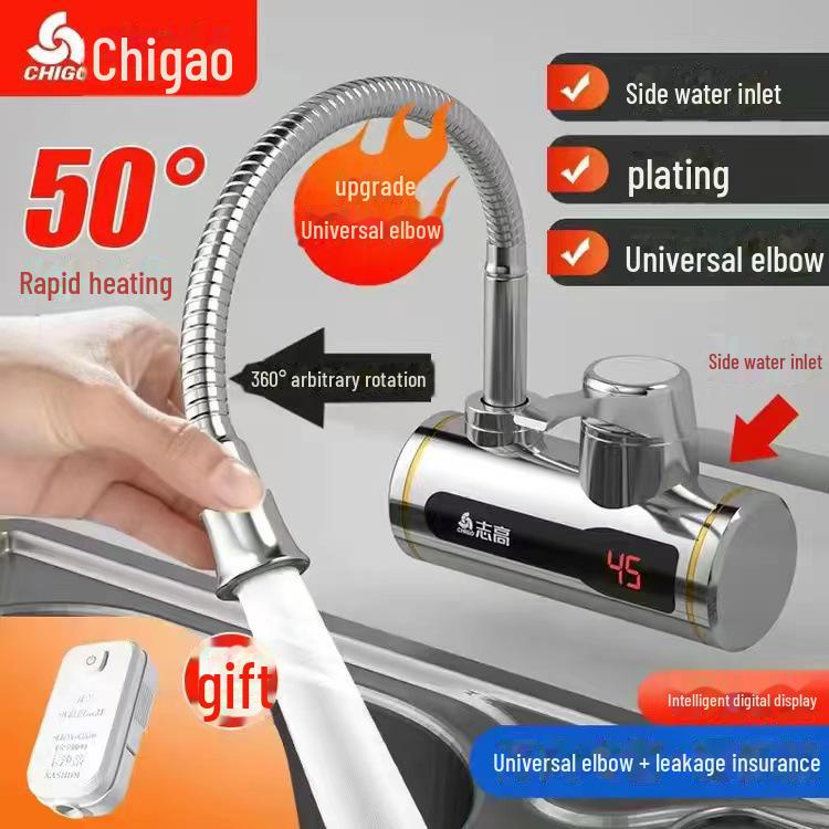Chigo Instant Hot Water Kitchen & Bathroom Faucet with Electric Side Inlet