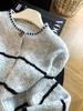 2026 Autumn Korean Style Loose Striped Knit Cardigan Women's Trendy Sweater Coat