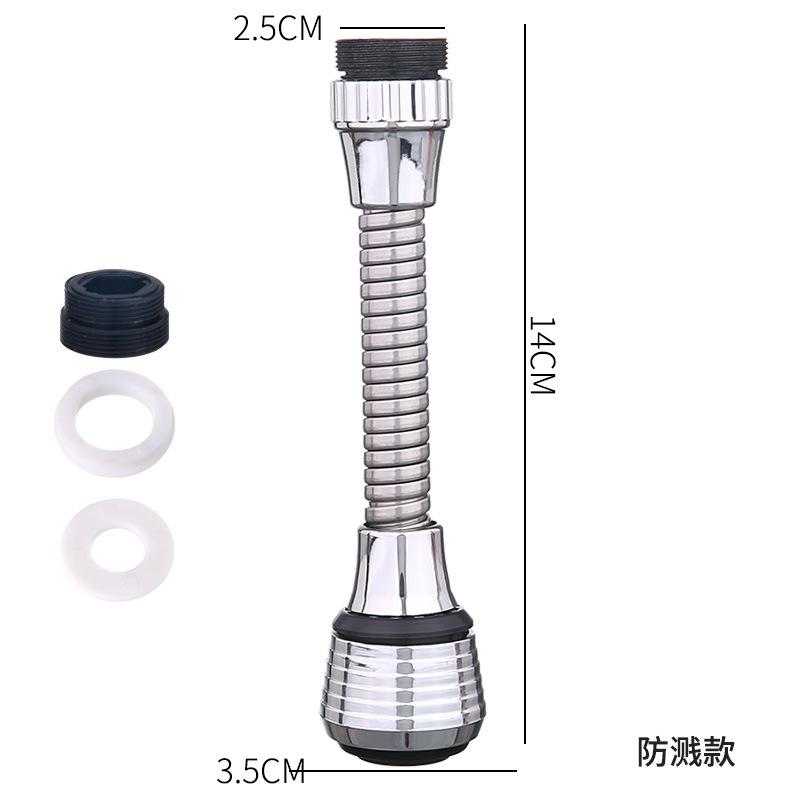 360 Graders Kran Stänkskyddshuvud Kök Vattensparare Universell Roterande Bubblare Filter Munstycke Booster Munstycke Köksverktyg