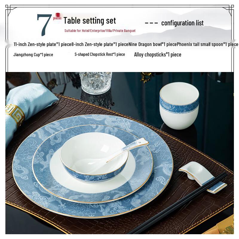 Tao Xiang Hui Chinese Ceramic Tableware Set