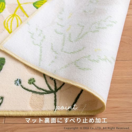 OKA Leaf Breath Kitchen Mat, Approx. 45cm x 180cm, Green (Washable, Antibacterial, Boshu, Non-Slip, Refreshing)