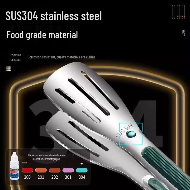 304 Stainless Steel Anti-Scald Kitchen Food Tong