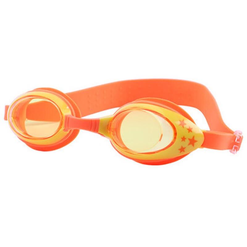 Nuorman Kids  Cartoon Anti-Fog Swimming Goggles