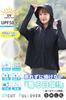 Parasol UV Hoodie for Sun Rash Sun With To Put On and Breathable Black S [Ranmy Stage] [Wearable Hoodie] Women, Protection, Guard, Protection, Brim,