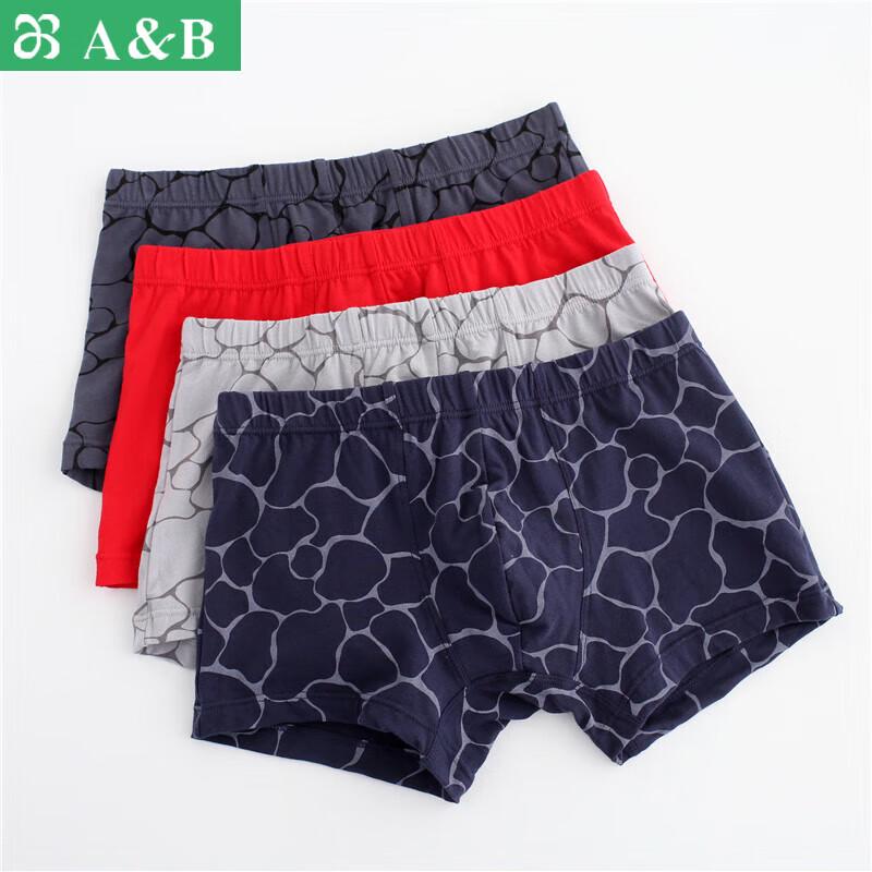 AB Men's Mid-Waist Boxer Briefs
