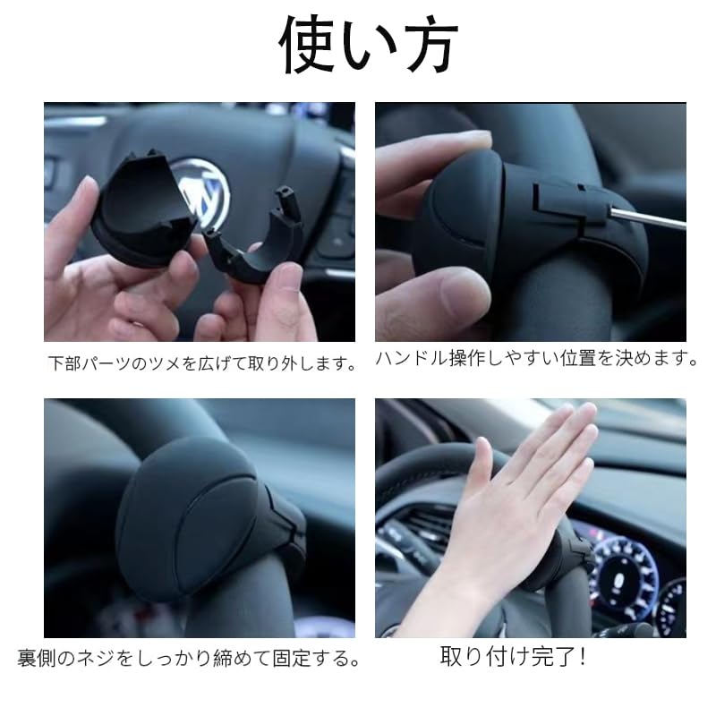 HOOWDAMY Steering Wheel Spinner Handle for Spinner Cars, Silicone, Bearing Structure, 360 Degree Rotation,