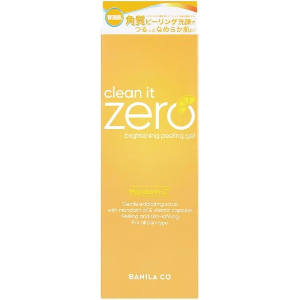 Haarlosy Banila Co Banila Co Bp Гель 120мл