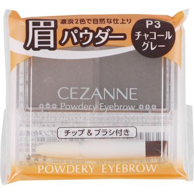 Sezanne Powderly Eyebrow P3 Charcoal Gray Eye Makeup Eyebrows To Use: Apply the Powder To a Tip or Brush and Draw In the Shape of Your Eyebrow