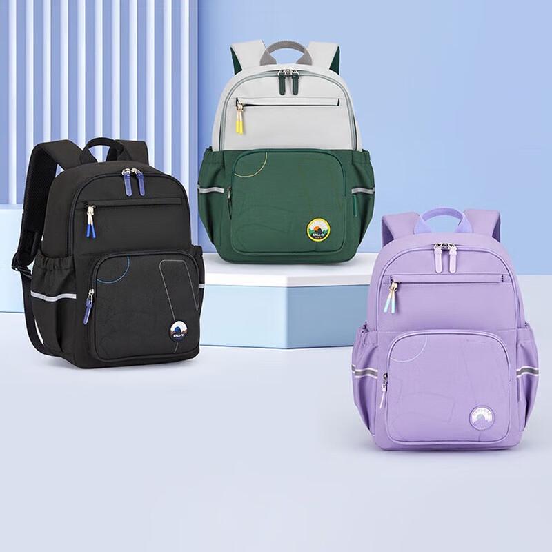Kalaya Cloud 16L Ultralight Sports Backpack