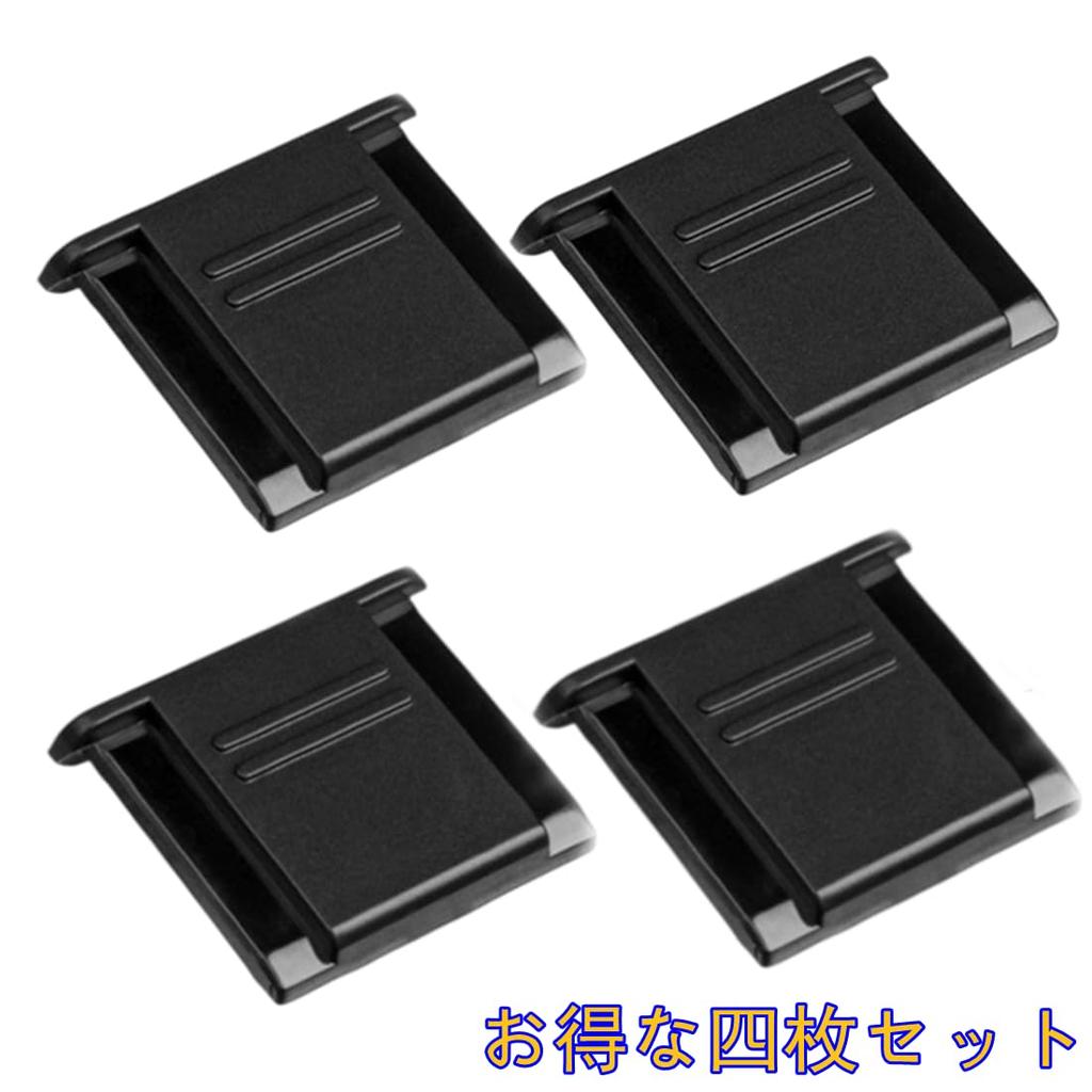 YOGOTI Hot Shoe for Olympus Nikon COOLPIX Nikon Compatible Pack of 4 Covers/Caps OM-5, OM-1, Z5, Z6, Z7, Z50, Z6II, Z7II, ZFC, A, P950, P1000, P6000,