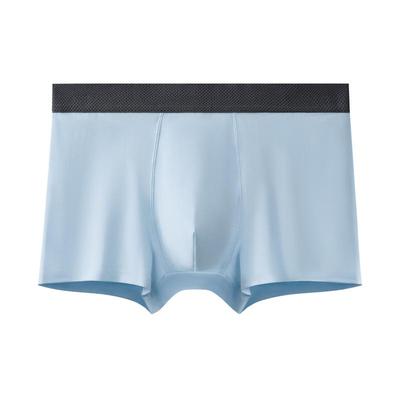 Youkeshu Men's Cotton 7A Antibacterial Boxer Briefs 3-Pack
