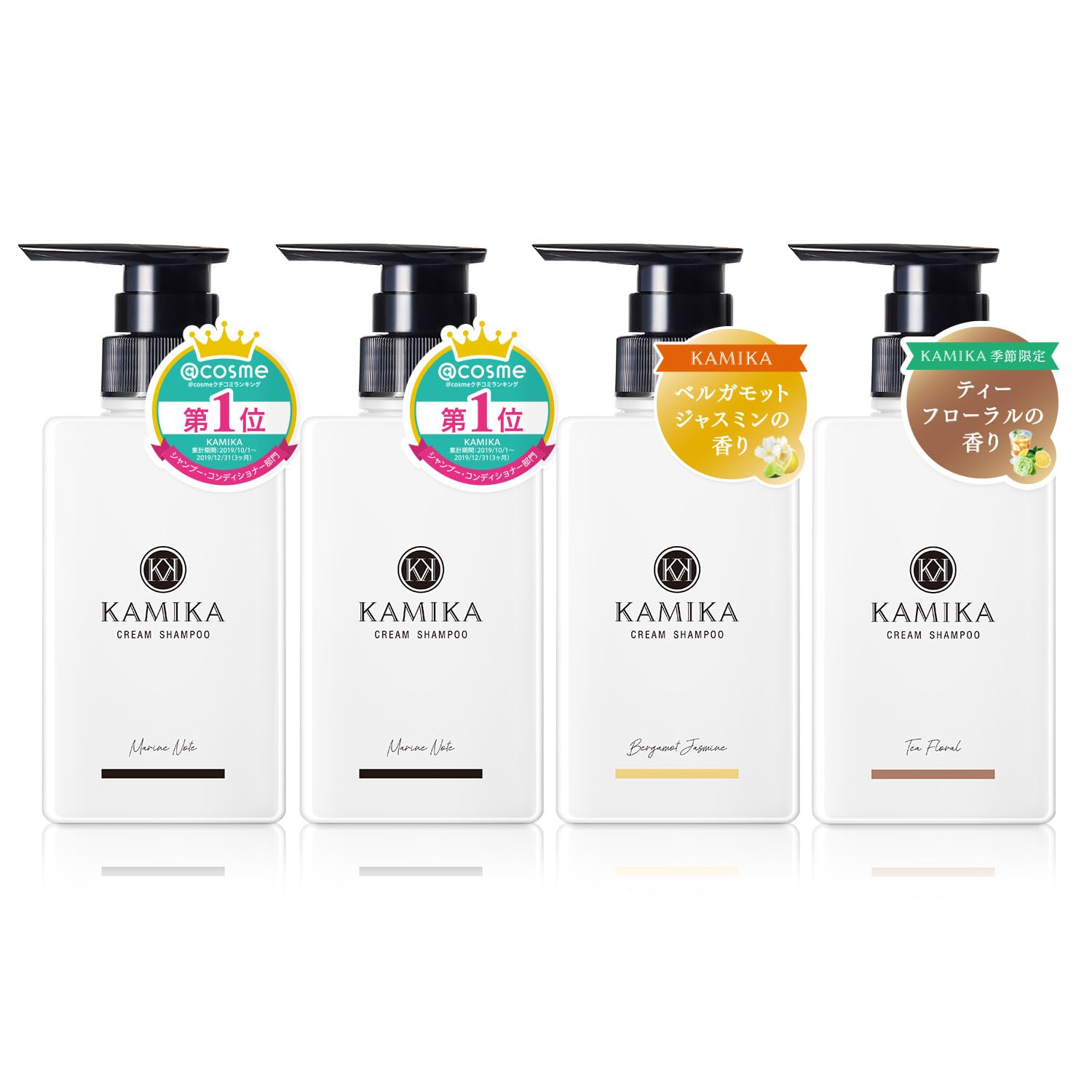 

Набор из 4 средств KAMIKA Cream Shampoo с лимитированным ароматом [Шампунь «все в одном» Не требуется лечение или кондиционер Набор-сюрприз] Выгодный набор из 4 средств 400 г