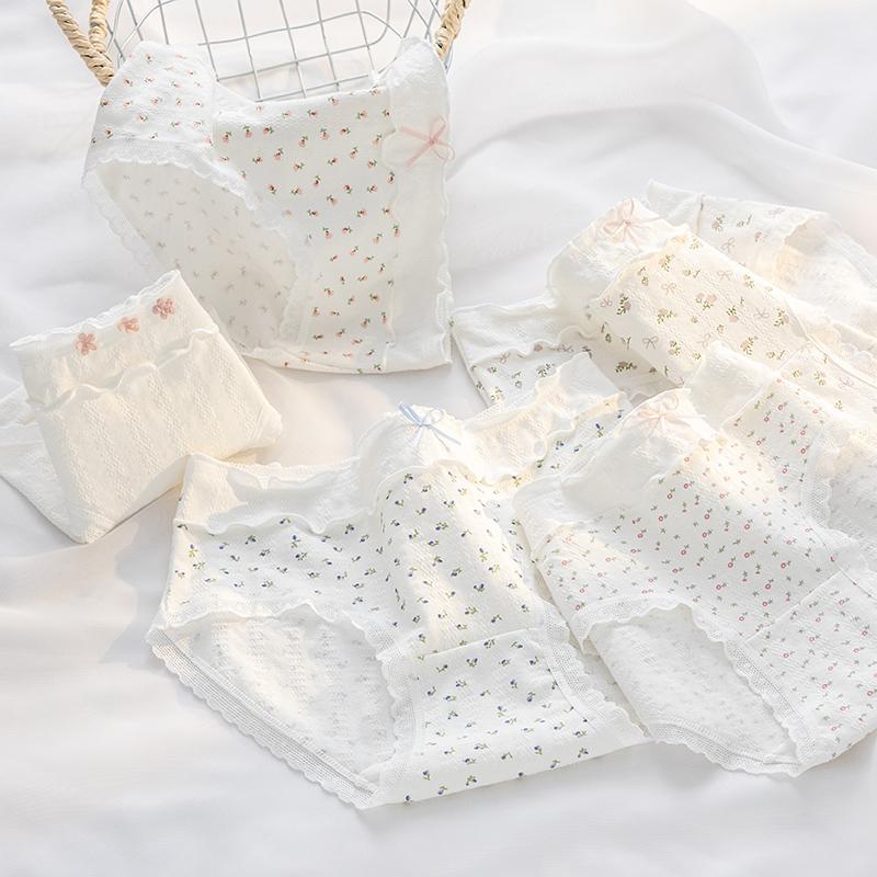 A-class Baby Cotton Women's Underwear