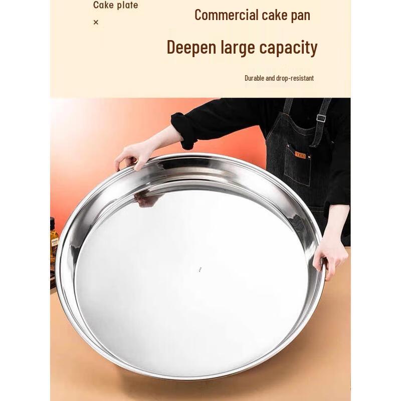 HANDUNYOU 50cm Płytki Okrągły Talerz ze Stali Nierdzewnej