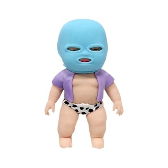 Babies Stress Relief Toy with Face Guard Coat Underwear Soft Stretchy Anxiety Relieving Baby Squeeze Toy Hand Relaxation Stress Ball Fidget Toy