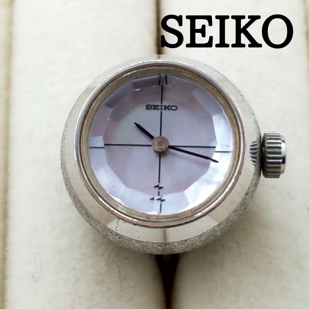 SEIKO Seiko working item, ring watch silver_shell dial_461