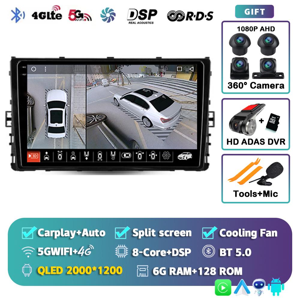 Android 14 Carplay Auto for VW Volkswagen MQB POLO VI Jetta MK7 2018-2020 2021 Car Radio Stereo Video Multimedia Player GPS WIFI
