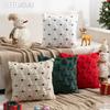 1PC LOZUJOJU Christmas Pillowcase with Embroidered Christmas Tree and Versatile Cushion Cover for Sofa Living Room Bedroom Home Decor