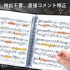 EsiFare A4 Size Music File, 2-Sided, 20 Sheets/40 Pages, with Writing Folder, Ring-Type, Anti-Reflective, Black Cover, Perfect for Organizing and Stor
