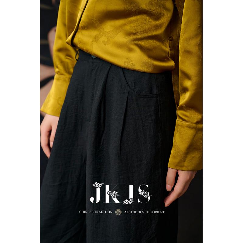 JK&JS 2025 Autumn Rayon Blend Straight-Leg Mid-Waist Casual Pants