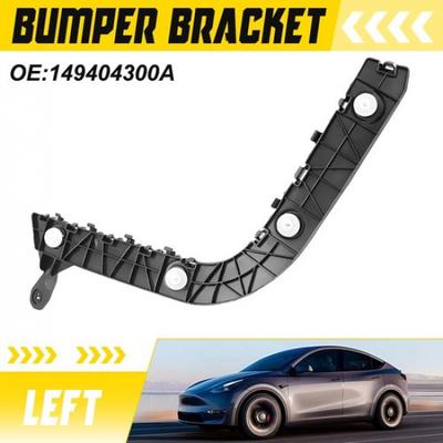 Rear Support Bumper Bracket Left Driver Side For -  Tesla Model Y