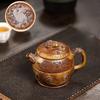 Yixing Handgefertigte Lila Ton Teekanne, Roher Erz, Goldsand, Teekanne, Kung Fu Teegeschirr 400ml