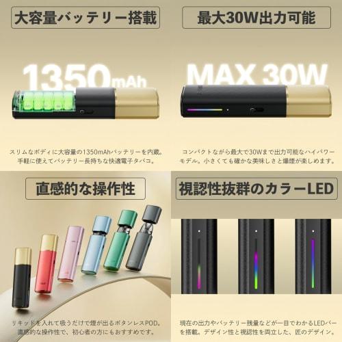 VOOPOO ARGUS Klyc (with Cap) | Includes FlavorKitchen Original Mini Pouch | VAPE E-Cigarette Starter Kit, 1350mAh, High Output, 30W (Black & Gold)