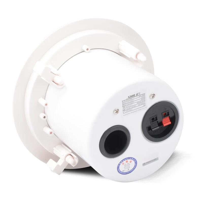 SHILE 8-inch Coaxial Ceiling Speaker Public Address System CN plug (adapter included)