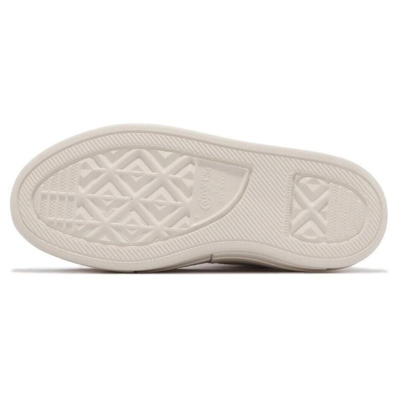 Converse Chuck Taylor All Star Versatile High Top Espadrilles Unisex White