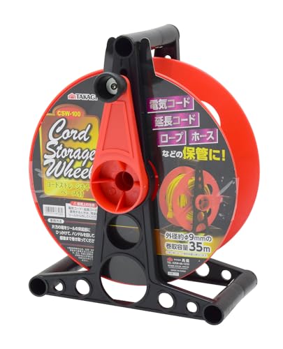 

Takagi Cord Storage Wheel with Base CSW-100