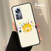 Game Pikmin 4 Phone Case For Xiaomi Poco X7 X6 X5 X4 X3 GT NFC M4 M5 Pro 5G M3 Mi F6 F5 F4 F3 F2 F1 Capa Coque TPU Cover Clear F