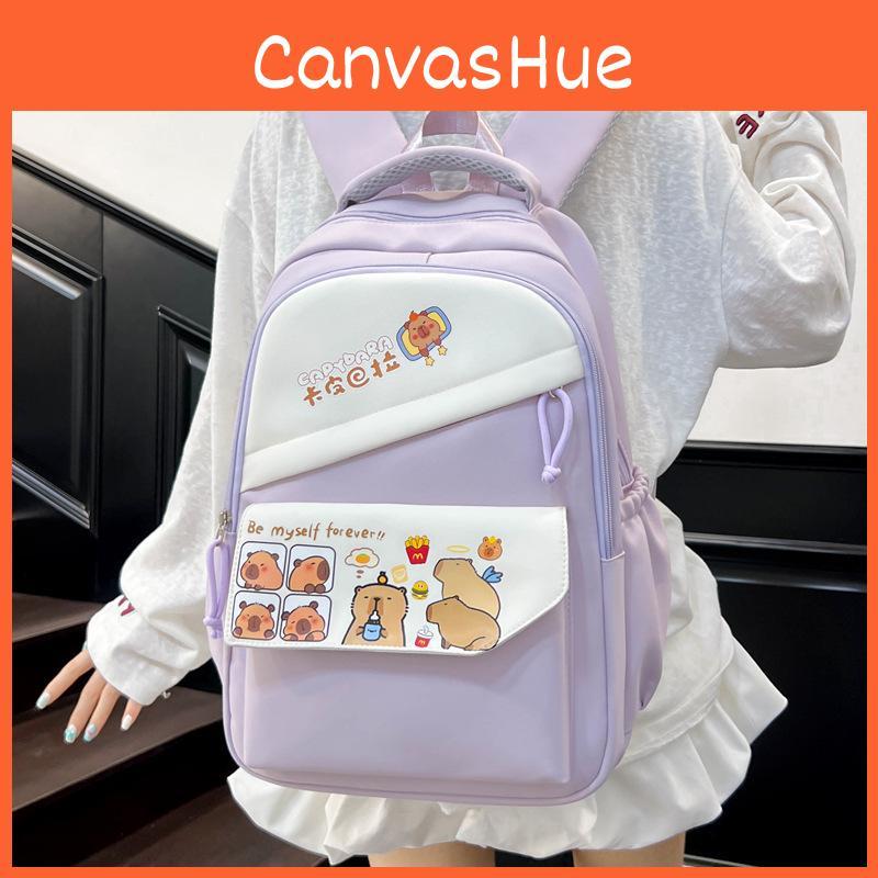 Cartoon Pattern Capybara Nylon Backpack With Striped Stitching For Travel School